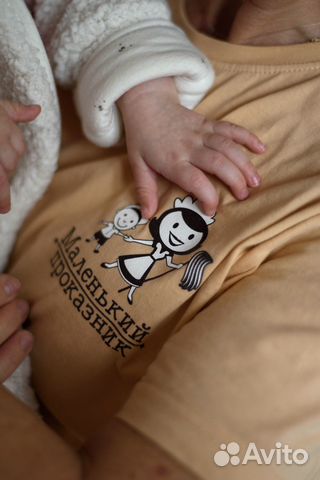 Няня к ребенку