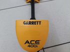 Металоискатель garrett ace 400i объявление продам