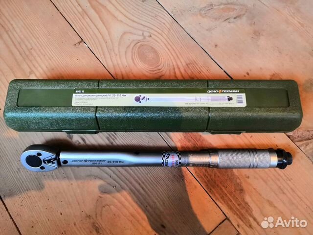 Ключ динамометрический аренда