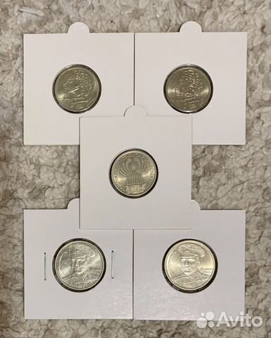 Пушкин, Гагарин, снг