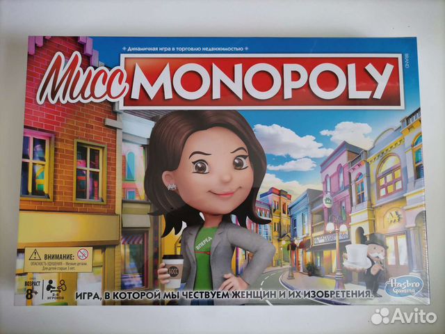 Игра Монополия Мисс Монополия