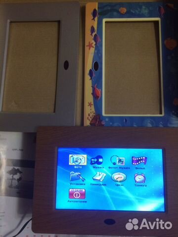 Цифровая фоторамка