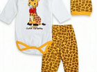 Детский комплект жираф объявление продам