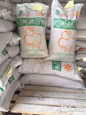 Комбикорм отруби зерно