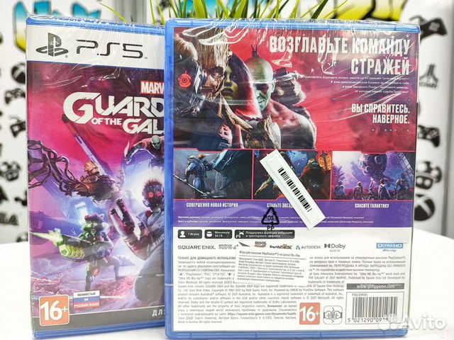 Стражи Галактики Marvel (PS5) NeW