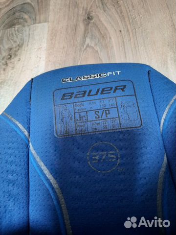 Хоккейные шорты Bauer nexus 1n