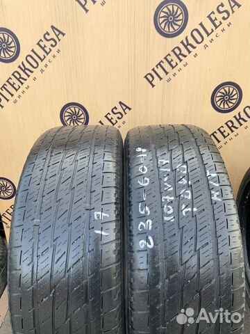 Toyo Open Country H/T 235/60 R18 107V