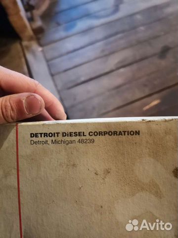 Форсунка detroit diesel