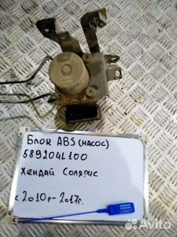 Блок abs Hyundai Solaris RB 1.4 G4FA 2010-2017
