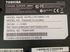 Ноутбук Toshiba M40X-119 объявление продам