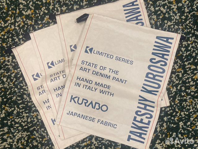 Takeshy Kurosawa Пакет