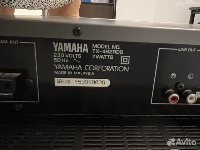 Ресивер, тюнер, усилитель Yamaha