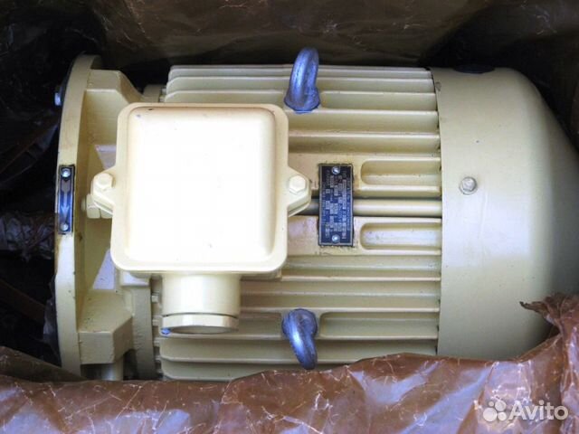 Судовое оборудование