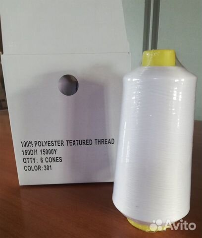 Нитки для оверлока текстурированные (упаковка 6шт)