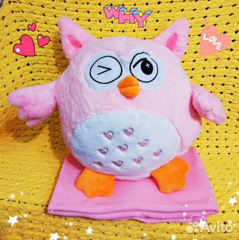 Сова 3 в 1. Подушка- игрушка - плед