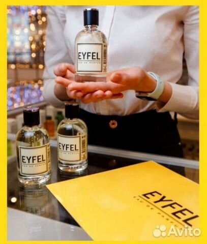 Помощник продавца - консультанта/промоутер