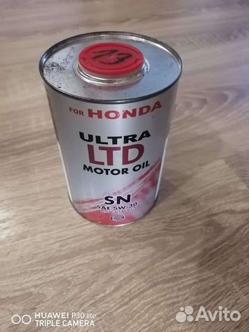 Масло моторное Honda 5 w30