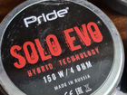 Pride solo Evo, Pioneer 520 объявление продам