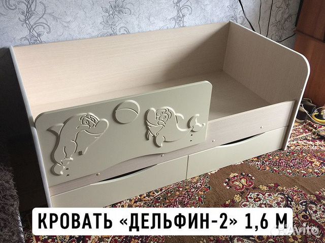 Детская кровать