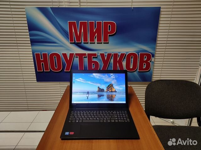 Ноутбук Lenovo бу/ ssd / 1 tb/ гарантия