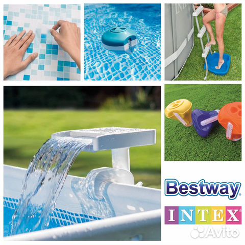 Аксессуары для каркасных и надувных бассейнов