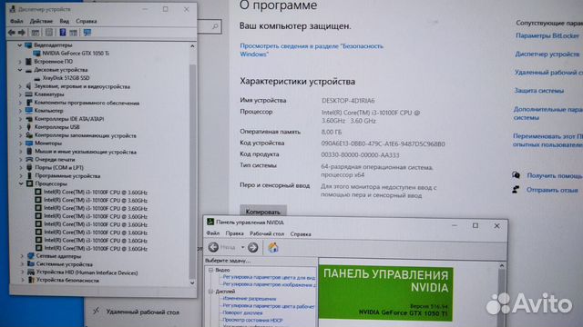 Игровой компьютерIntel Core i3-10100F/GTX1050ti
