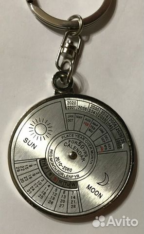 Календарь до 2060 года