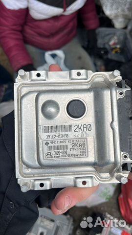 Блок управления двигателя Эбу Hyundai Solaris
