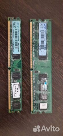 Оперативная память ddr2 1gb