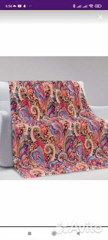 Плед новый 2 м на 2 20м