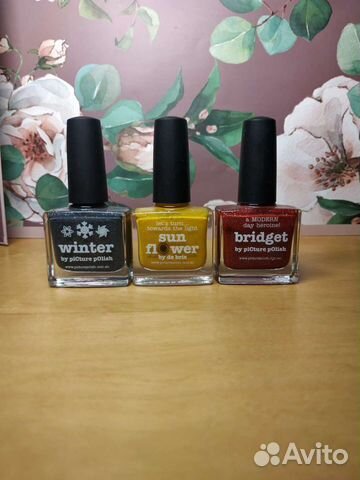 Picture polish Лак для ногтей