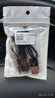Bluetooth AUX адаптер в машину