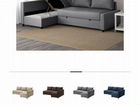 Угловой диван IKEA объявление продам