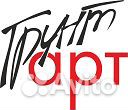 Продавец в магазин художественных товаров