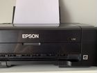 Принтер лазерный мфу Epson L132