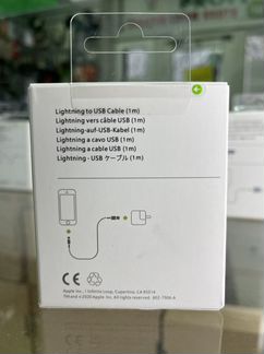 Кабель Apple Lightning to USB 1m оригинал