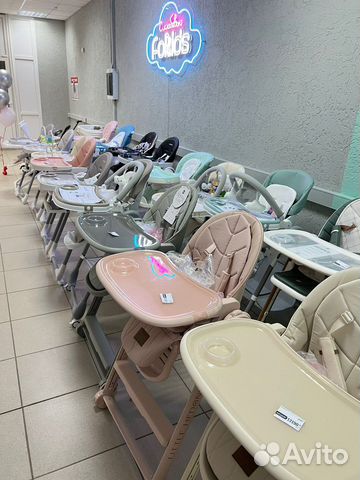 Стульчик для кормления