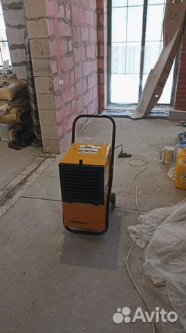 Осушитель воздуха master DH 752 43F