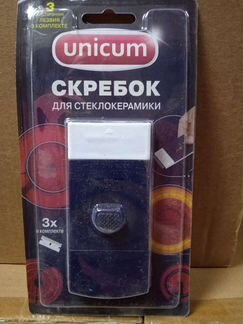 Скребок для плиты