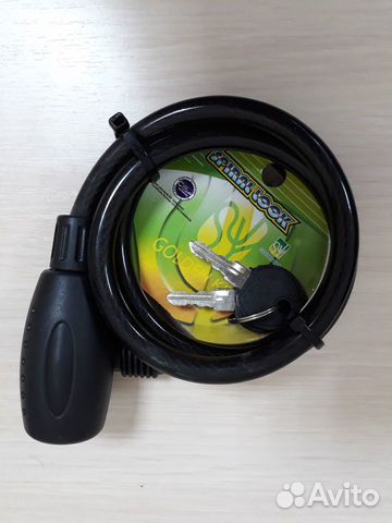 Надёжный замок для защиты коляски