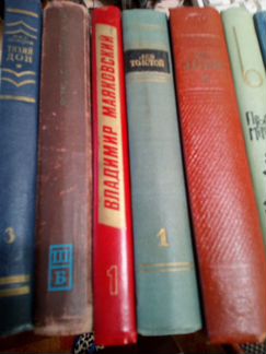 Собрания сочинений классиков издание