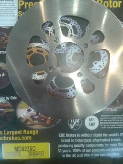 Тормозной диск, EBC Brakes, на квадроцикл Yamaha