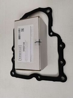 Kinergo DSG7.02 ремкомплект мехатроника дсг