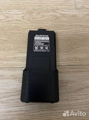 Аккумулятор 3800 mAh Baofeng