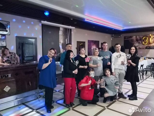 Ведущий на праздник