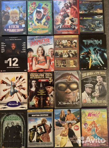 DVD диски фильмы,мультики,игры