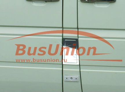 Хром накладка на лючок бензобака Спринтер Классик