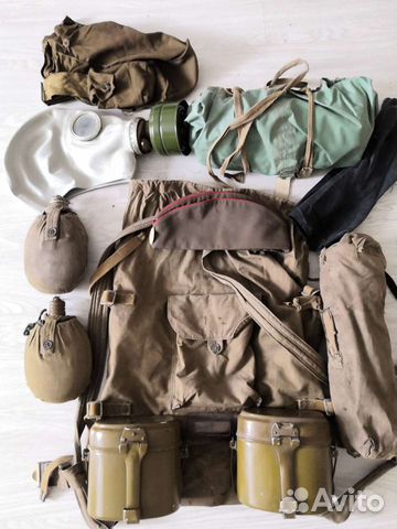 Продам военные вещи