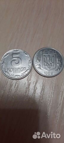 Монета 5 копеек