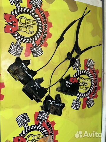 Замок двери LADA Vesta